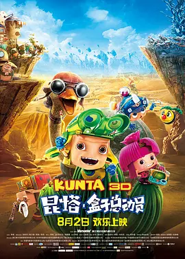 国产特级毛片aaaaaa毛片